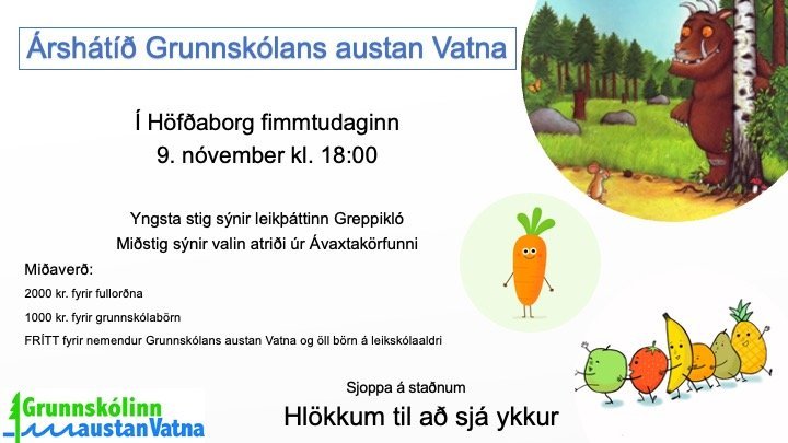 Árshátíð yngsta stigs og miðstigs